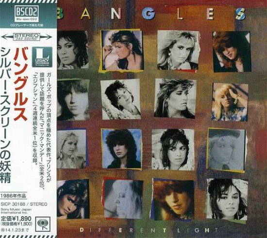 Different Light - The Bangles - Music - Sony - 4547366197563 - July 30, 2013