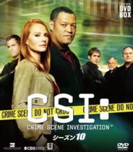 Cover for Laurence Fishburne · Csi:crime Scene Investigation Season 10 (MDVD) [Japan Import edition] (2015)