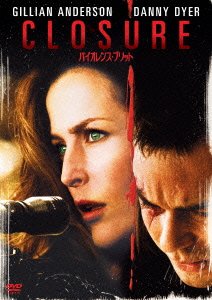 Cover for Gillian Anderson · Meeting Evil (MDVD) [Japan Import edition] (2016)