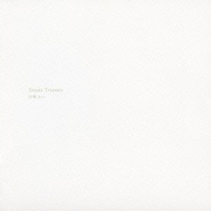 Cover for Ai Kawashima · Simple Treasure &lt;limited&gt; (CD) [Japan Import edition] (2009)