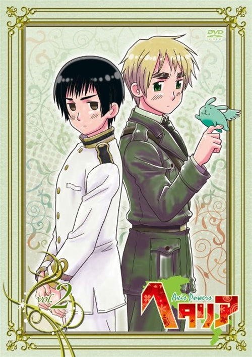 Hetalia Axis Powers Vol.2 - Himaruya Hidekazu - Music - FRONTIER WORKS CO. - 4562207970563 - May 22, 2009