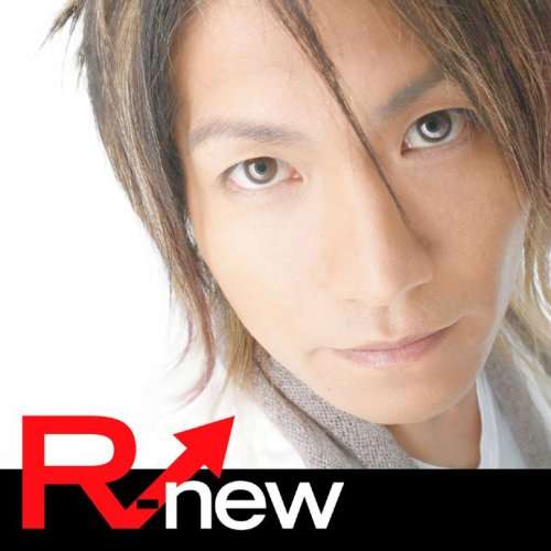 Cover for Kitadani Hiroshi · R-new (CD) [Japan Import edition] (2008)