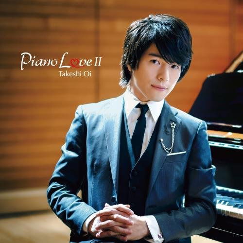 Cover for Oi Takeshi · Piano Love 2 (CD) [Japan Import edition] (2017)