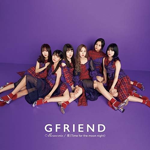 Cover for Gfriend · Memoria / Yoru (time For The Moon Night) (CD) (2018)