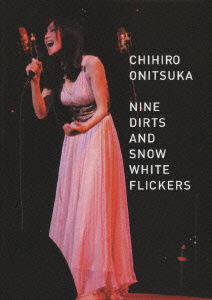 Cover for Chihiro Onitsuka · Nine Dirts and Snow Whit Flickers (MDVD) [Japan Import edition] (2008)