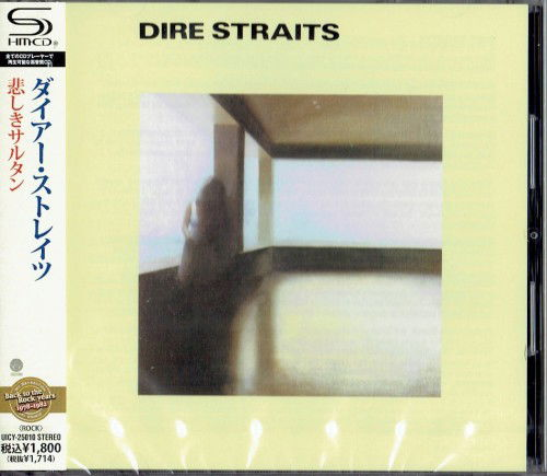 Cover for Dire Straits (CD) [Japan Import edition] (2019)