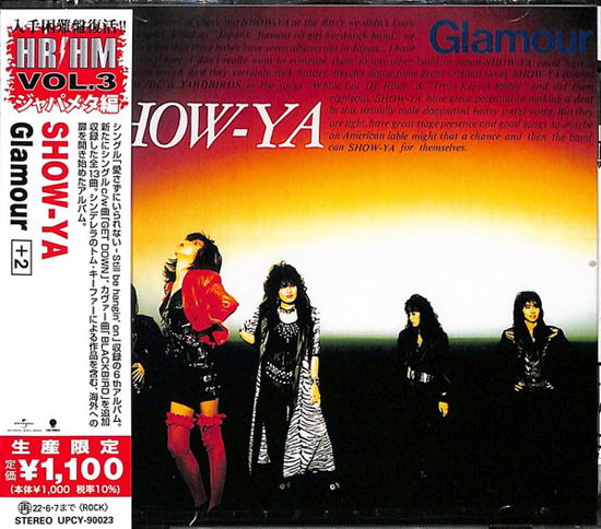 Glamour - Show-Ya - Musik - UNIVERSAL MUSIC JAPAN - 4988031461563 - 3. december 2021