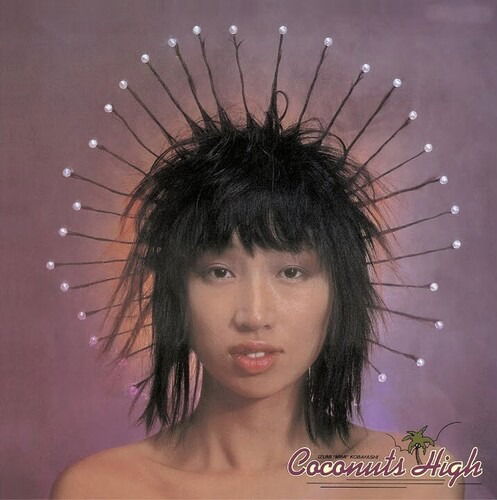 Cover for Izumi Kobayashi · Coconuts High (Japanese Import (LP) [Japan Import edition] (2024)