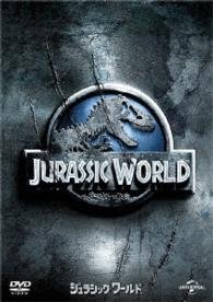 Cover for Chris Pratt · Jurassic World (MDVD) [Japan Import edition] (2016)