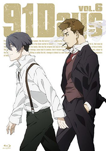 Cover for Kishi Tomohiro · 91days Vol.6 (MBD) [Japan Import edition] (2017)