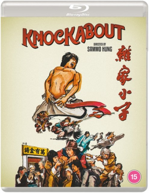 Cover for Sammo Hung · Knockabout (Blu-ray) (2022)