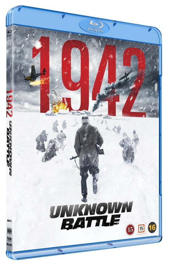 Cover for Sergey Zharkov · 1942 Unknown Battle (Blu-ray) (2021)