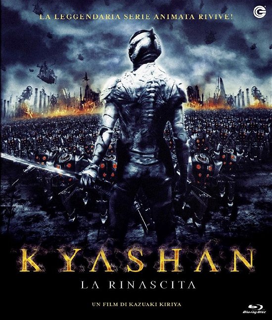 Cover for Kyashan - La Rinascita (Blu-Ray) (2017)