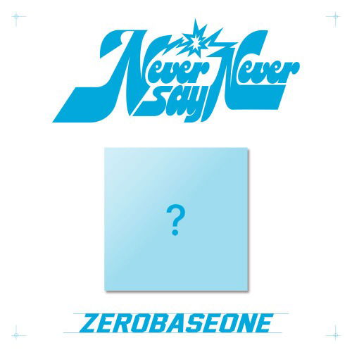 Cover for ZEROBASEONE · Never Say Never - 1st Full Album (Digital Code + Merch) [Slam Dunk Digital edition] (2025)