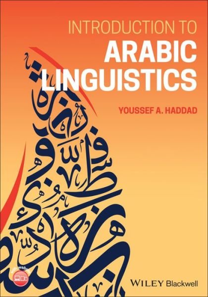 Cover for Haddad, Youssef A. (University of Florida) · Introduction to Arabic Linguistics (Pocketbok) (2023)