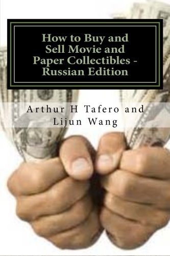 Cover for Lijun Wgan · How to Buy and Sell Movie and Paper Collectibles - Russian Edition: Bonus!  Free Collectibles Movie Catalogue with Every Purchase! (Pocketbok) (2014)