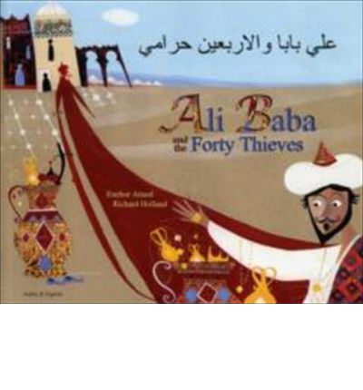 Cover for Enebor Attard · Ali Baba and the Forty Thieves in Arabic and English - Folk Tales (Paperback Book) [2 Revised edition] (2011)