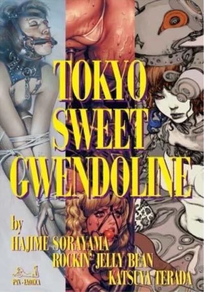 Cover for Tokyo Sweet Gwendoline (Book) (2019)