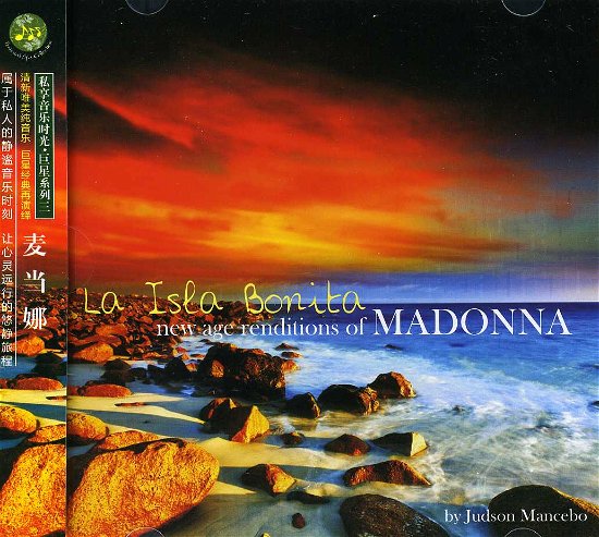 Cover for Judson Mancebo · La Isla Bonita: New Age Renditions of Madonna (CD) (2013)