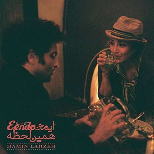 Cover for Eendo · Hamin Lahzeh (CD) (2016)