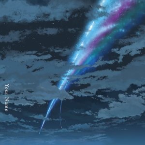 Cover for Radwimps · Your Name (CD) (2016)