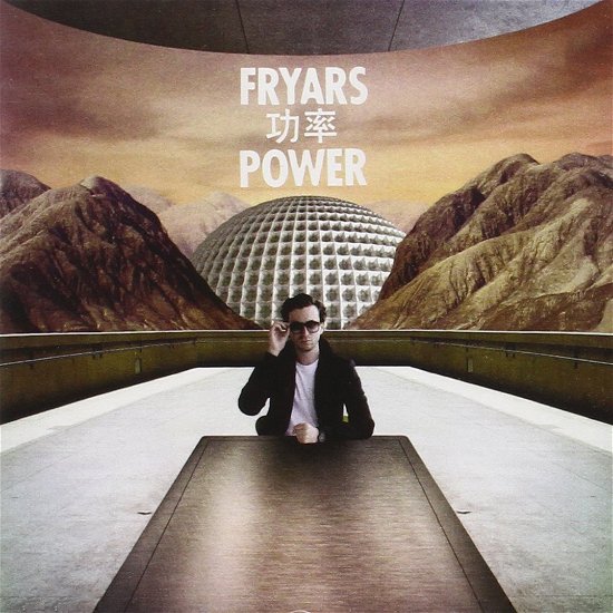 Cover for Fryars · Power (CD) (2014)
