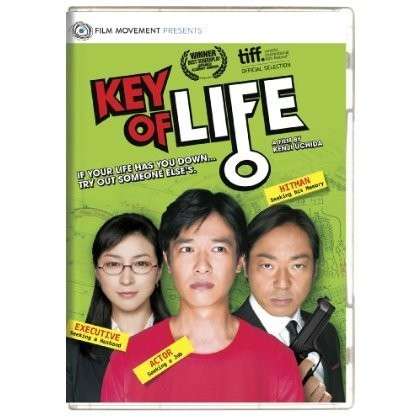 Key of Life - Key of Life - Filmy - Film Movement - 0616892186564 - 7 stycznia 2014