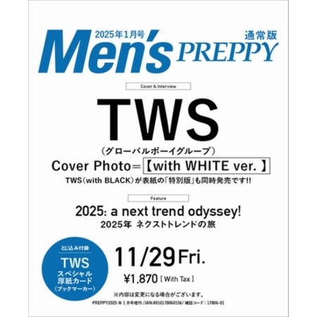 Cover for Tws · Men's Preppy 1. 2025 Regular Issue (Japanese Mag) (Book) (2024)