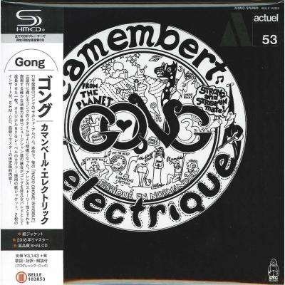 Cover for Gong · Flying Teapot (CD) [Japan Import edition] (2018)