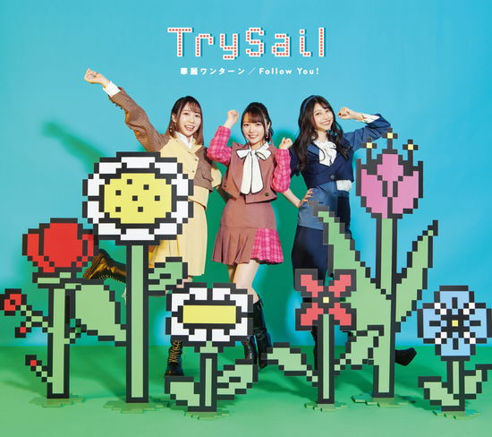 Karei One Turn / Follow You! <limited> - Trysail - Musiikki - SONY MUSIC LABELS INC. - 4547366608564 - keskiviikko 31. toukokuuta 2023