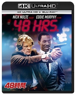 Cover for Nick Nolte · 48 Hrs. (MBD) [Japan Import edition] (2022)