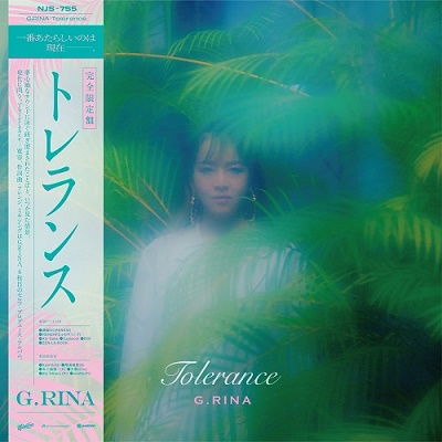 G.Rina · Tolerance (LP) [Japan Import edition] (2022)