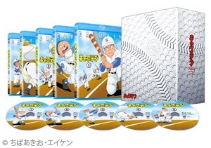 Captain Complete Blu-ray Box - Chiba Akio - Musik - ODESSA ENTERTAINMENT INC. - 4571431211564 - 25. Juni 2015