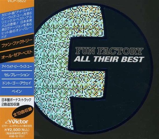 Cover for Fun Factory · All Their Best (CD) [Bonus Tracks edition] (1996)
