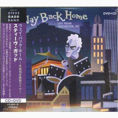 Cover for Steve Gadd · Way Back Home: Live from Rochester.ny (CD) [Japan Import edition] (2016)