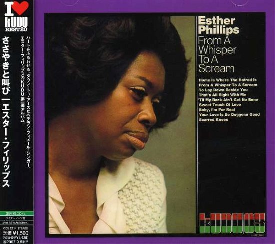 Cover for Esther Phillips · From A Whisper To A Scream (CD) (2007)