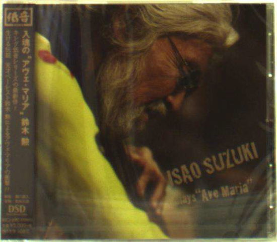 Cover for Suzuki Isao · Isao Suzuki Plays `ave Maria` (CD) [Japan Import edition] (2015)