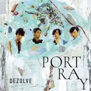 Cover for Dezolve · Portray (CD) [Japan Import edition] (2018)