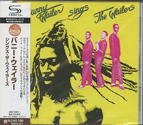 Cover for Bunny Wailer · Sings the Wailers (CD) [Japan Import edition] (2011)