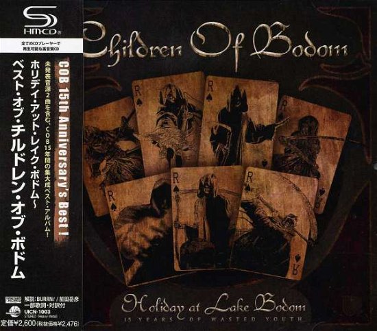 Cover for Children of Bodom · Holiday at Lake Bodom (CD) (2012)