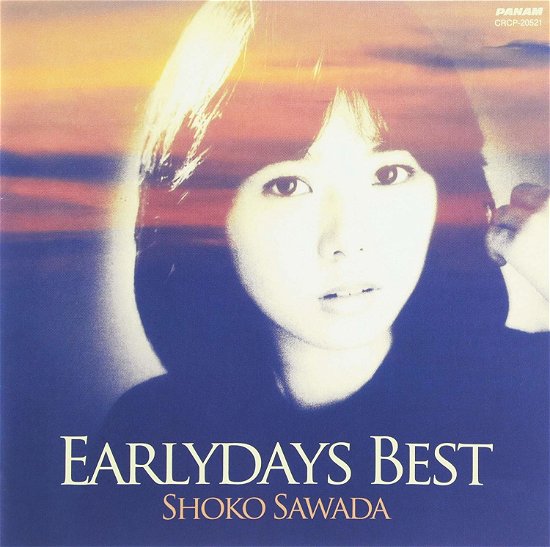 Cover for Shoko Sawada · Early Days Best (CD) [Japan Import edition] (2015)