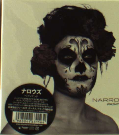 Cover for Narrows · Painted (CD) [Japan Import edition] (2007)