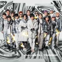 Cover for Rampage From Exile Tribe · Fullmetal Trigger (CD) [Japan Import edition] (2020)