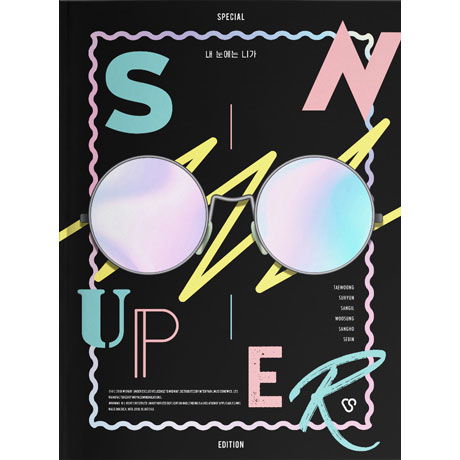 Cover for Snuper · You In My Eyes (CD) (2018)