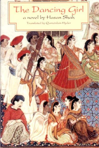 Cover for Hasan · The Dancing Girl (New Directions Paperbook) (Paperback Book) (1993)