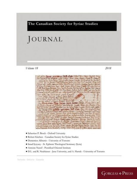 Cover for Journal of the Canadian Society for Syriac Studies 18 - Journal of the Canadian Society for Syriac Studies (Paperback Book) (2018)
