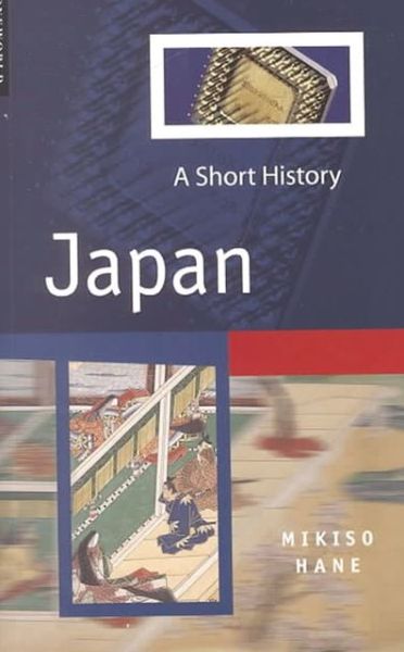 Cover for Mikiso Hane · Japan: A Short History (Paperback Book) [2 New edition] (2013)