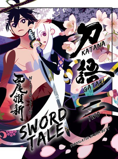 Cover for NisiOisiN · Katanagatari 2 (Hardcover bog) (2019)