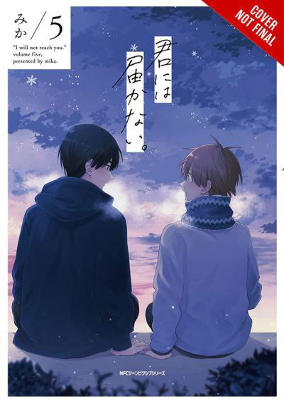 Cover for Mika · I Cannot Reach You, Vol. 5 (Pocketbok) (2022)