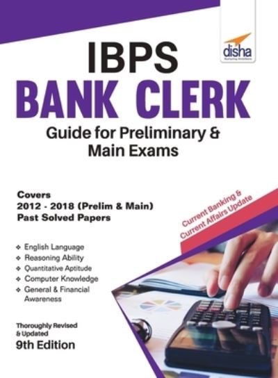 Cover for Disha Experts · 20 Practice Sets for Ibps Bank Clerk 2019 Preliminary Exam - 15 in Book + 5 Online Tests (Paperback Book) (2019)